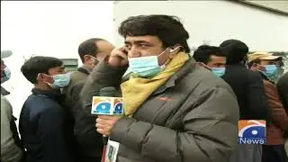 GB Election: Skardu Polling Update..!