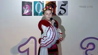 MIRIAM ADELINA RADUNA