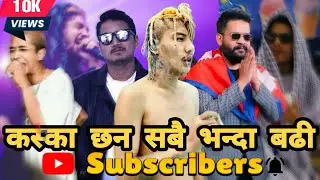 MOST SUBSCRIBERS RAPPER FROM NEPHOP ft.VTEN |HIP HOP GYAN| 2022