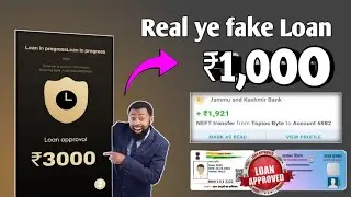 Swift Cash App Se ₹3,000 Instant Loan | 7 Day Loan Approval | 2026 New Update₹3,000 Instant Loan