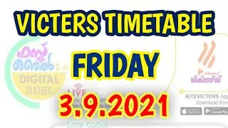 Victers Channel Timetable Today September 3 Friday | Kite Victers First Bell Online Class Victers