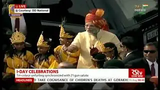Independence Day Special Broadcast| August 15, 2017(Part-2)