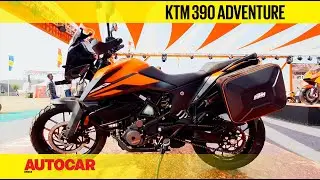 KTM 390 Adventure India Walkaround : #IBW2019 | First Look | Autocar India