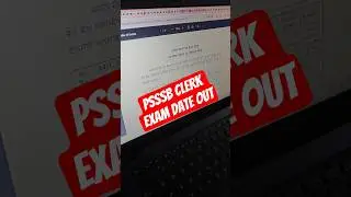 PSSSB Clerk Exam Date Out #psssbclerk2026 #examdate #shortsfeed