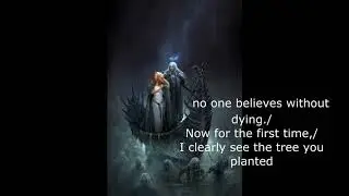 Demeter's Prayer to Hades
