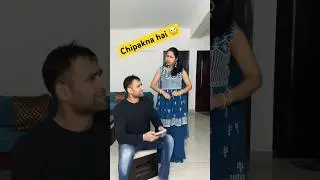 #chipakna 🙄 #shorts #youtubeshrts #ytshorts #funny #comedy #shortfeed #viralshorts