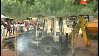 MAOIST ATTACK
