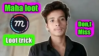 Mcent loot trick unlimited loot tips free recharge tips jio recharge