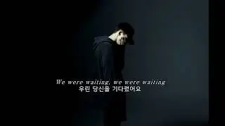 NF - How Could You Leave Us &bull; 한글자막/가사해석