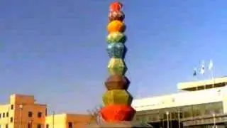 Iksan