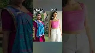 Reel Vs Real ## Vasudha serial ## Vasudha ❤️ Devansh ## short ## @PayalKumawat17 ## Priya ##