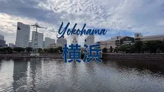Yokohama [4K] | Japan | Cityscape #travel #japan