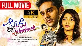 Premaku Raincheck | Telugu Full Movie | Priya Vadlamani | Abhilash Vadada | iDream