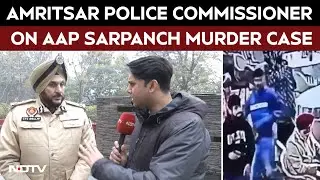 Punjab Latest News | 2 Shooters, 5 Others Arrested In AAP Sarpanch Murder Case