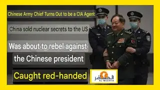 Chinese Army Chief Turns Out to be a CIA Agent China sold nuclear secrets to the USWas about 