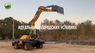 JCB Hydradig 110W ☝В наличии📲 89102886220