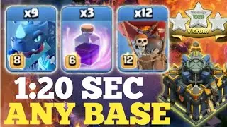 Th17 Electro Dragon Attack Strategy 2025! Th17 New Attack Strategy: Clash of Clans : coc gal