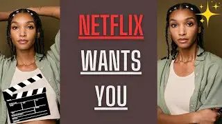 как, черт возьми, я могу пройти прослушивание для Netflix?!