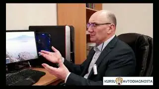 Урок 3  Внутреннее устройство ЭБУ  Часть 2 online video cutter com