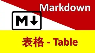 Markdown 表格（Table）：用数据丰富你的文档
