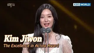 Kim Jiwon, 
