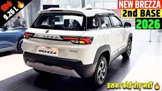 New Maruti Brezza VXI 2026 Model | GST 2.0 में और सस्ती हो गई 🔥 | Maruti Brezza Second Base Model