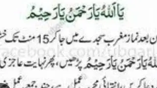 اللہ کے نام کی برکتیں 🤍 | دل کو سکون دینے والی لائیو اسٹریمنگ