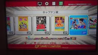 Famicom mini gold