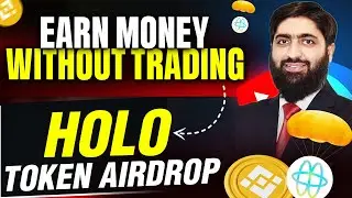 Holo Coin Price Prediction | Binance Holo Holder Airdrop | Binance Holo Airdrop Claim