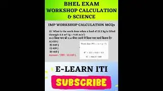 Workshop Calculation & Science MCQs | BHEL Artisan 2025 | ITI MCQ Series (Hindi) | #bhel | #shorts