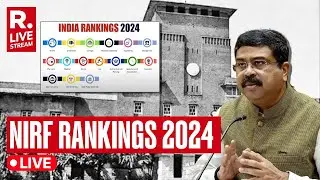 LIVE: Education Ministry Releases National Institutional Ranking 2024 | NIRF Ranking 2024
