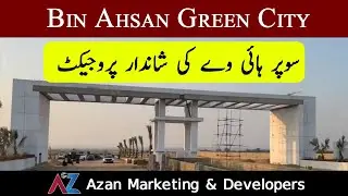 Bin Ahsan Green City | Superhighway Prime Project | Best For Investors | 120 sq yards Location Plot