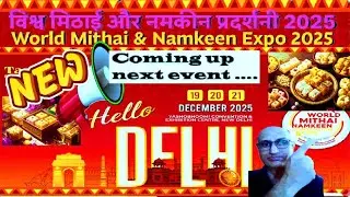 Book YOUR Free DHURANDHAR Entry Tickets for MITHAI and Namkeen Expo 2025