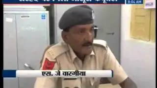 Pigeon with attached transmitter nabbed in Gujarat
