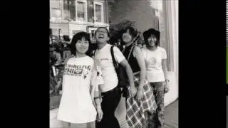Super Junky Monkey - The Words