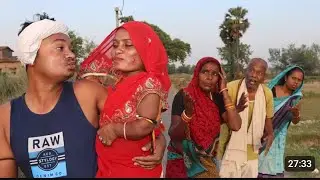 बेईमान दूधवाला #maithili_comedy_dhorba