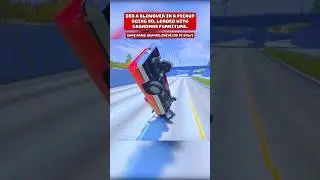 Опрокидывание автомобиля на шоссе?!?