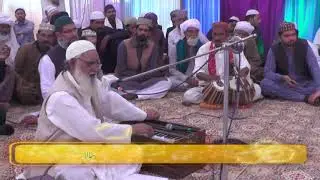 Tanam Farsooda jaan Para Ya Rasool Allah | Astana Alia Fareed Pur Sharif 2016