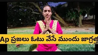 ap cm jagan videos #youtubevideo #trending #viral #funny #comedy #apcm #ladiesfashion #like
