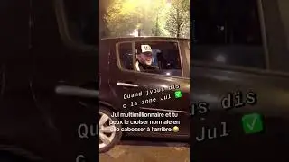 Jul c&rsquo;est une l&eacute;gende ! #rapfr #rapfrancais #jul