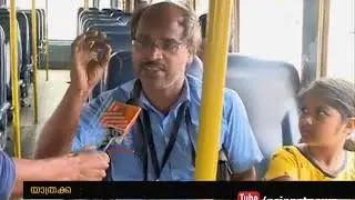 Passengers on KSRTC's Bengaluru bus robbed at Channapatna