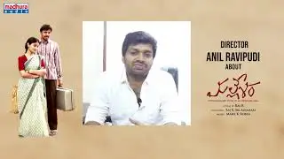Director Anil Ravipudi About Mallesham Movie | Priyadarshi | Raj R | K Mark Robin