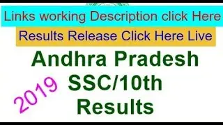 AP 10th Class 2019 Results Release Soon|CheckLive|