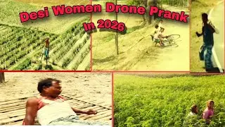Desi Drone Prank 2026 🤣 || Villegers Women Drone Prank Full Funny 2026