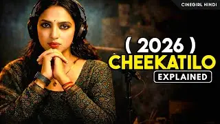 Cheekatilo ( 2026 ) Full Movie Explained in Hindi | Crime Thriller South Film | Ending Explained
