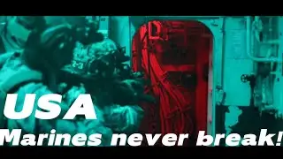 Морские пехотинцы США никогда не сдаются!