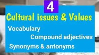 Cultural Issues and Values دروس الإنجليزية سنة ثانية بكالوريا