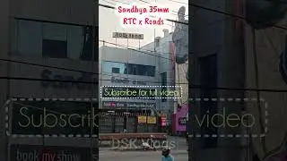 Sandhya 35mm RTC x Roads #sandhya35mm  #sandhyatheatre #rtcxroads #telugucinema #theatre  #movie