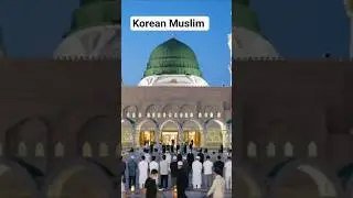 Korean Muslim MashaAllah