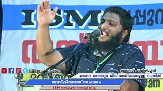 കുന്നോളം കൂട്ടിവെച്ച സമ്പാദ്യങ്ങളുമായി നാം അവസാനം പോവേണ്ട വീട് ആറടി മണ്ണ് ...